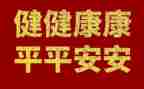 心理健康教育心得最新8篇